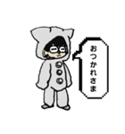 oppachan（個別スタンプ：17）