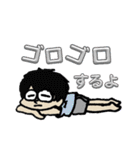 oppachan（個別スタンプ：18）