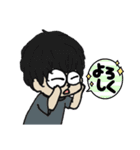 oppachan（個別スタンプ：21）