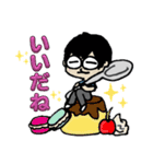 oppachan（個別スタンプ：22）