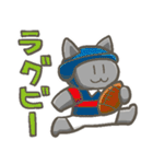 習いごとねこ（個別スタンプ：12）