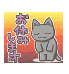 習いごとねこ（個別スタンプ：25）