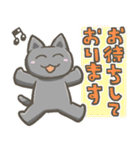 習いごとねこ（個別スタンプ：30）