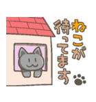 習いごとねこ（個別スタンプ：38）