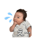 天スタ（1〜3m ver）（個別スタンプ：2）