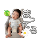 天スタ（1〜3m ver）（個別スタンプ：4）