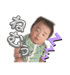 天スタ（1〜3m ver）（個別スタンプ：5）