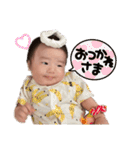 天スタ（1〜3m ver）（個別スタンプ：6）