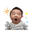 天スタ（1〜3m ver）（個別スタンプ：7）