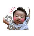 天スタ（1〜3m ver）（個別スタンプ：8）