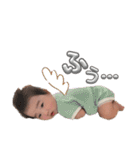 天スタ（1〜3m ver）（個別スタンプ：11）