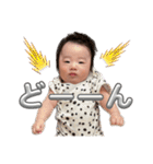 天スタ（1〜3m ver）（個別スタンプ：12）