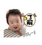天スタ（1〜3m ver）（個別スタンプ：14）