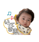 天スタ（1〜3m ver）（個別スタンプ：19）