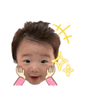 天スタ（1〜3m ver）（個別スタンプ：21）