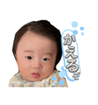 天スタ（1〜3m ver）（個別スタンプ：25）