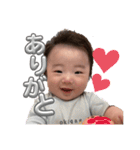 天スタ（1〜3m ver）（個別スタンプ：29）