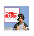 ましろからのメッセージ（個別スタンプ：3）