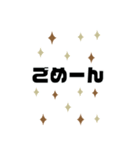 動く背景！ペンで書く日常会話スタンプ（個別スタンプ：12）