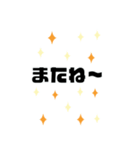 動く背景！ペンで書く日常会話スタンプ（個別スタンプ：13）