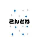 動く背景！ペンで書く日常会話スタンプ（個別スタンプ：24）