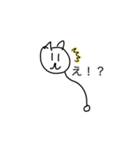 宮崎グラフィティ（個別スタンプ：1）