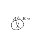 宮崎グラフィティ（個別スタンプ：3）