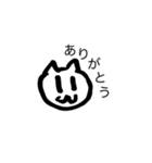 宮崎グラフィティ（個別スタンプ：6）