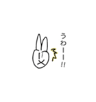 宮崎グラフィティ（個別スタンプ：10）