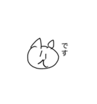 宮崎グラフィティ（個別スタンプ：11）