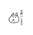 宮崎グラフィティ（個別スタンプ：21）