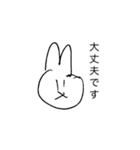 宮崎グラフィティ（個別スタンプ：22）