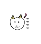 宮崎グラフィティ（個別スタンプ：24）