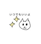 宮崎グラフィティ（個別スタンプ：25）
