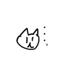 宮崎グラフィティ（個別スタンプ：30）