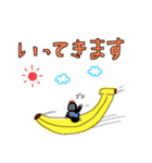 便利なゴリラ。3（個別スタンプ：3）