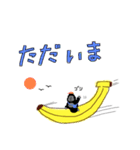 便利なゴリラ。3（個別スタンプ：4）