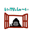 便利なゴリラ。3（個別スタンプ：5）