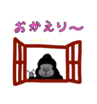便利なゴリラ。3（個別スタンプ：6）