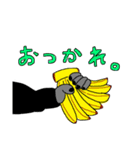 便利なゴリラ。3（個別スタンプ：8）