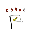 便利なゴリラ。3（個別スタンプ：10）