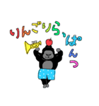 便利なゴリラ。3（個別スタンプ：12）