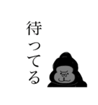便利なゴリラ。3（個別スタンプ：21）
