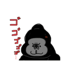 便利なゴリラ。3（個別スタンプ：23）