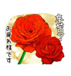 ❤️秋のバラとずっと使える台湾語と日本語（個別スタンプ：3）