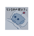 システムエンジニア1年目のロボット（個別スタンプ：23）