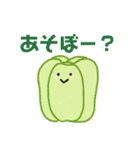ゆるいけれど使える？スタンプ（個別スタンプ：4）