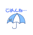 ゆるいけれど使える？スタンプ（個別スタンプ：8）