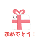 ゆるいけれど使える？スタンプ（個別スタンプ：9）