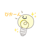 ゆるいけれど使える？スタンプ（個別スタンプ：11）